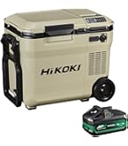 新品未使用HAIKOKI✴️コードレス冷温ホルダ✴️冷温電気ケトル✴️２個セット Amazon | HiKOKI(ハイコーキ) コードレス冷温ホルダ グリーン
